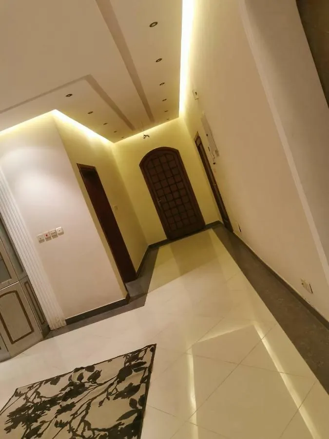 Alrasifeh Apartment 1 Mecca