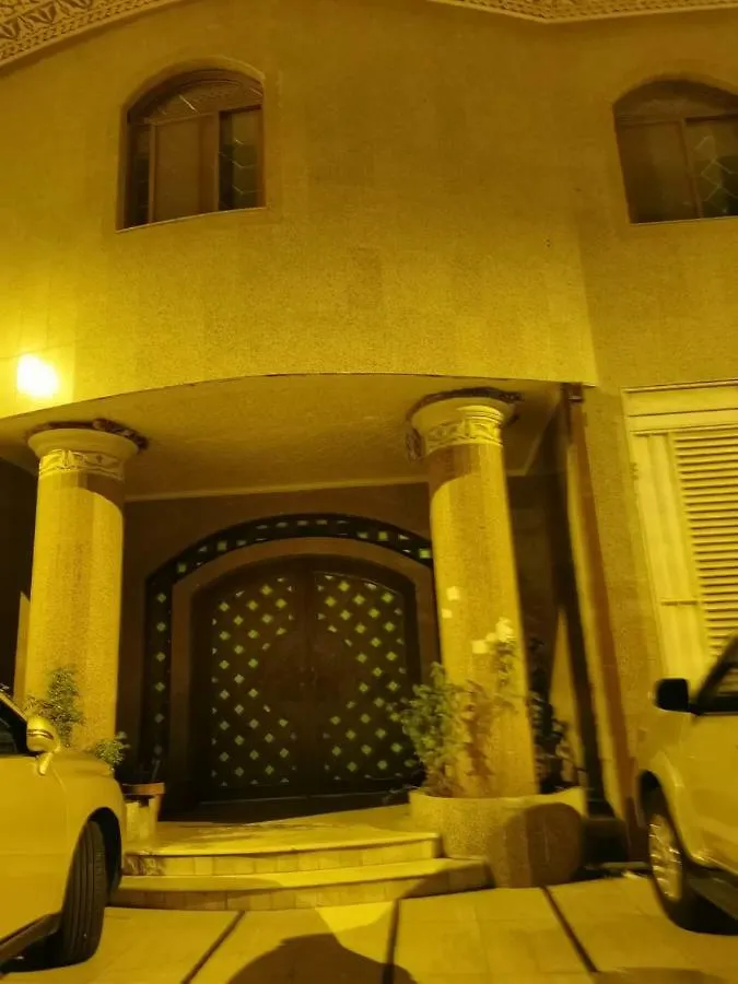 Alrasifeh Apartment 1 0*, Mecca Arab Saudi